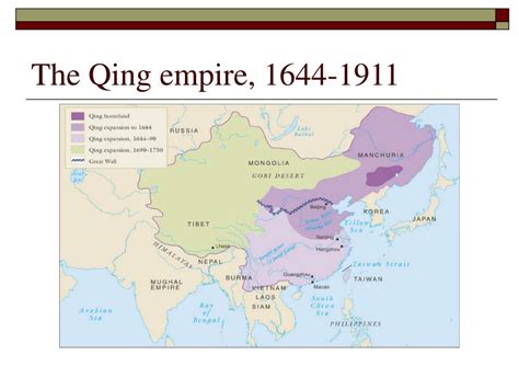 Qing dynasty (1644–1911), an introduction .